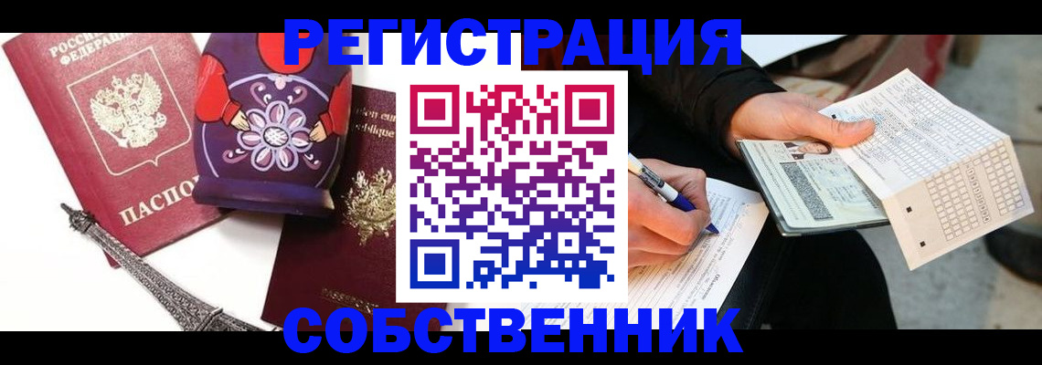 форма 3 в Коркино