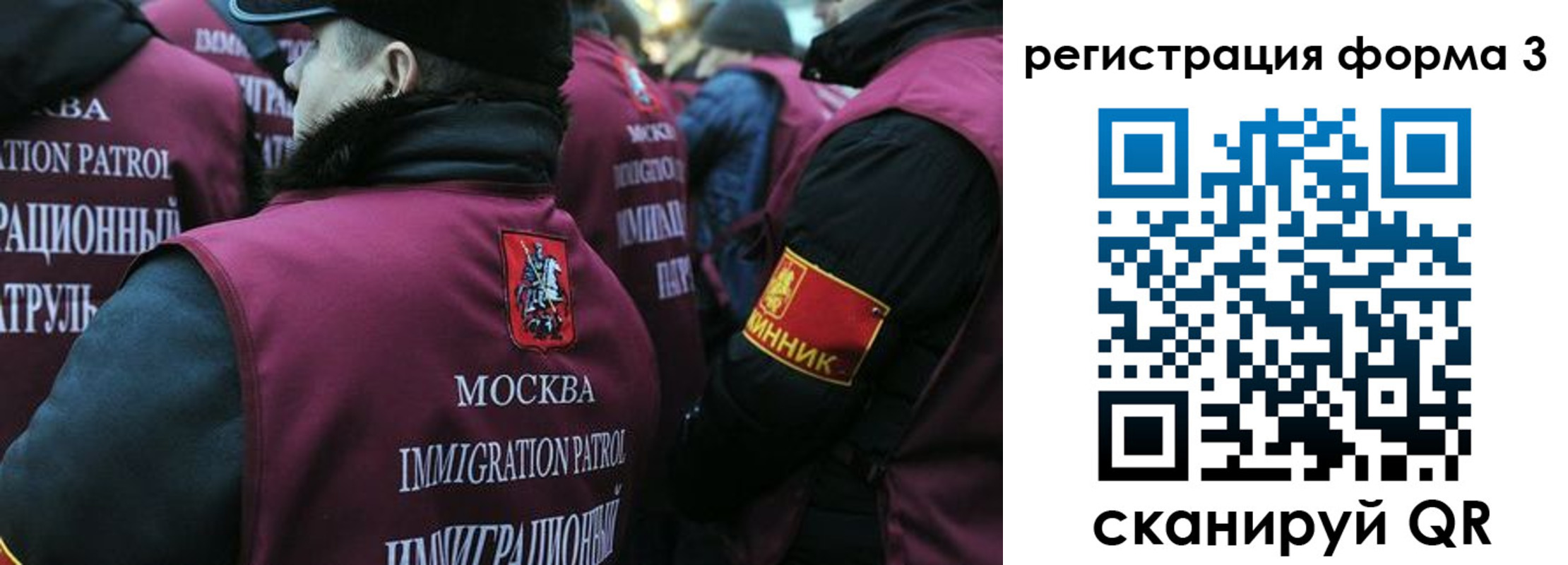 временная регистрация адрес в Коркино